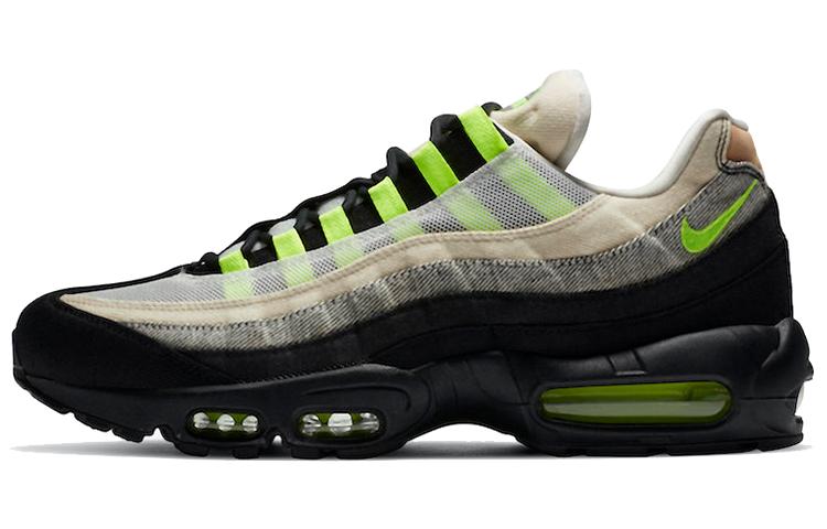 Nike Air Max 95 Denham