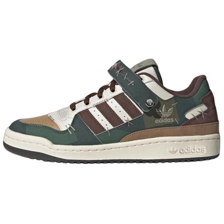 Adidas Originals Forum 84 Low Halloween