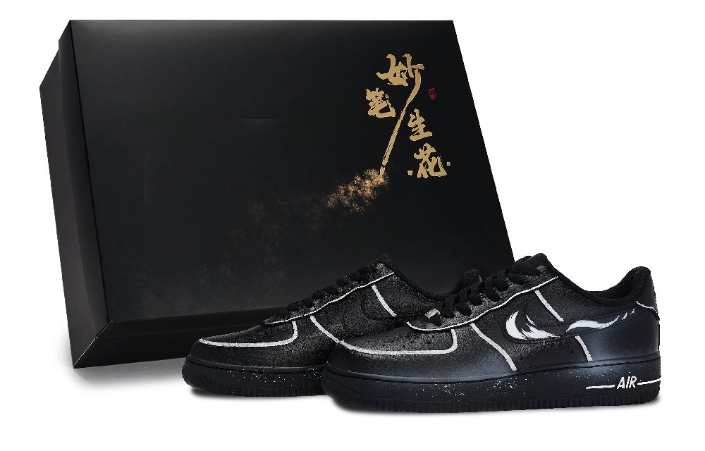 Nike Air Force 1 Skateboard Shoes Unisex Low top White Silver