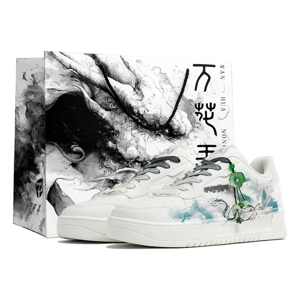 Anta Relaxed Slip Resistant Abrasion Resistant Low top Skateboard Shoes Men's Black White Gray Green