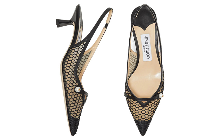 Jimmy Choo Amita 45mm Slingback Pumps