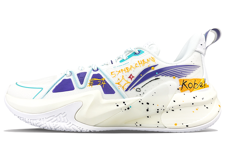 LiNing Speed Cushioning Anti-Slip And Wear-Resistant Rebound Low-Top Basketball Shoes Men's Purple Blue White
