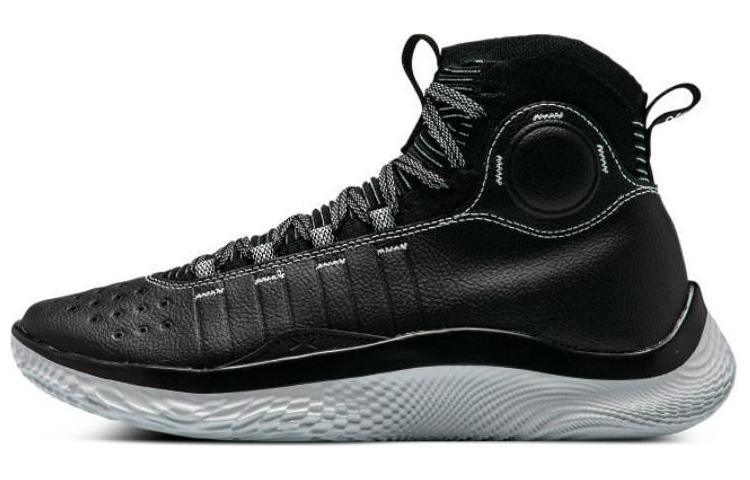 Under Armour Curry 4 FloTro Suit And Tie