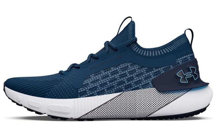 Under Armour Hovr Phantom 3 Se 'Petrol Blue'