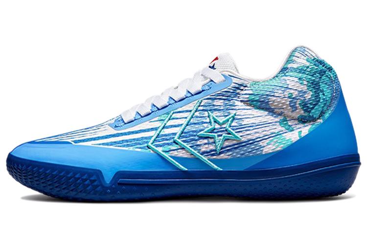 Converse All Star Bb Evo 'Split Graphic'