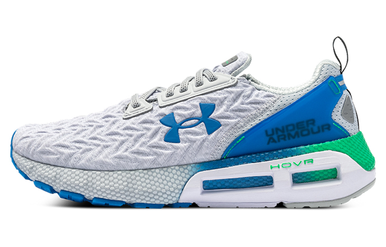 Under Armour Hovr Mega 2 'Grey'