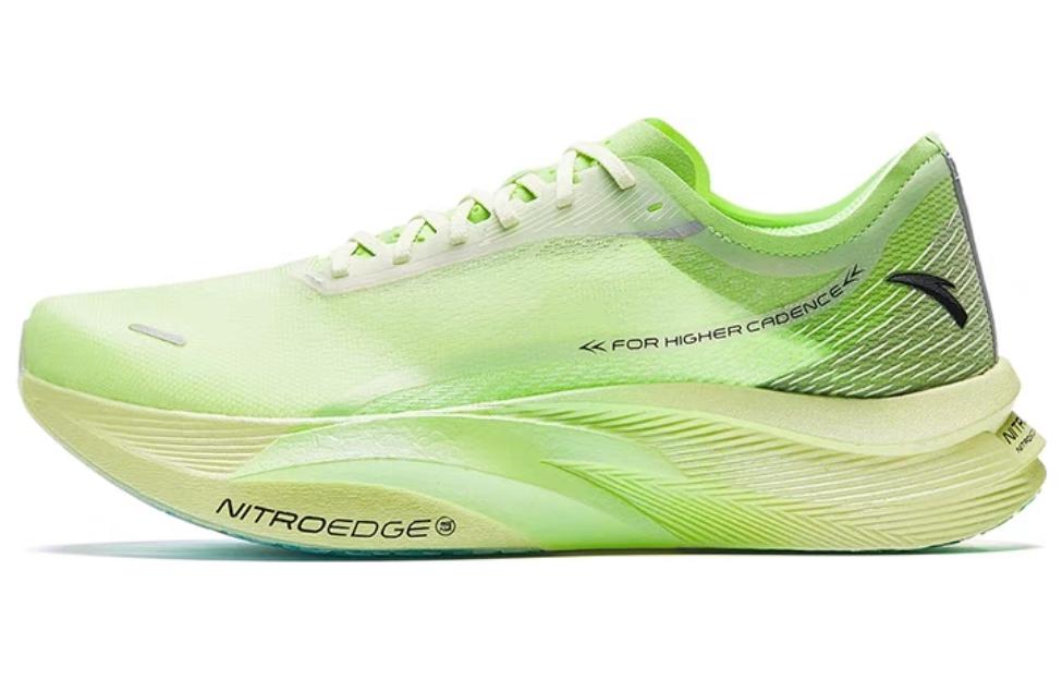 Anta C202 5 GT Shock Absorbers Low Top Marathon Running Shoes Men's Green