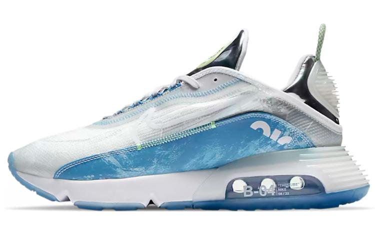 Nike Air Max 2090 Ice Silver