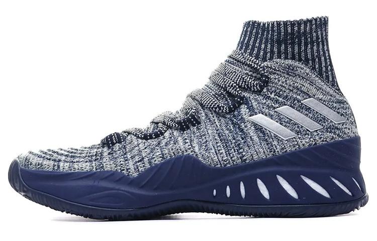 Adidas Crazy Explosive 2017 Primeknit