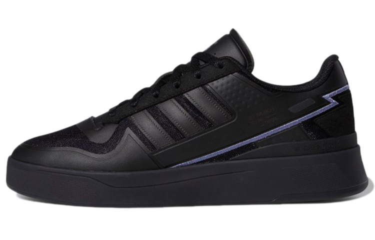 Adidas Originals Forum Tech Boost Core Black