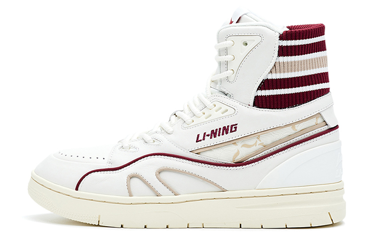 LI NING 1990 High top Skateboard Shoes Women's Dark Burgundy