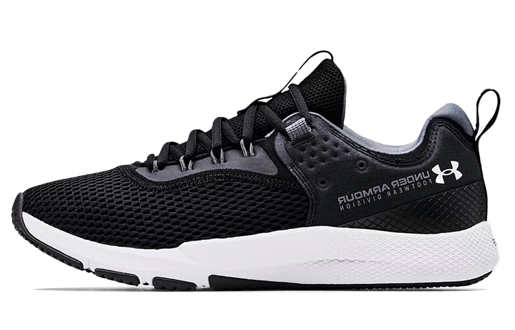 Under Armour Charged Focus 'Black Halo Grey'