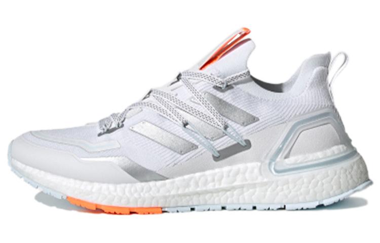 Adidas Ultra Boost 20 Explorer White Silver Metallic