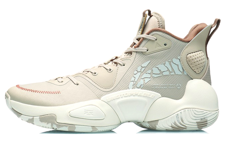 LiNing Air Raid Abrasion Resistant Breathable Mid Top Basketball Shoes Men's Deerskin Brown