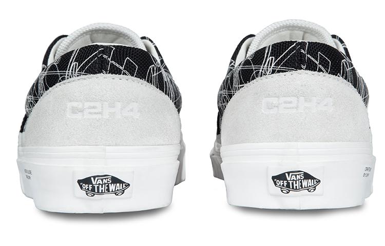 Vans C2H4 X Vans Era Graffiti SP box Black