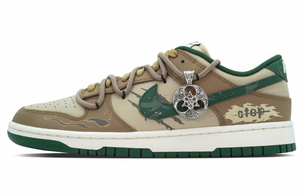 Nike Dunk Skateboard Shoes Unisex Low-Top Beige/Brown/Green