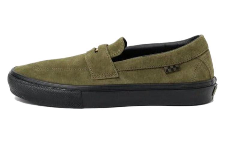 Vans Style 53 Autumn