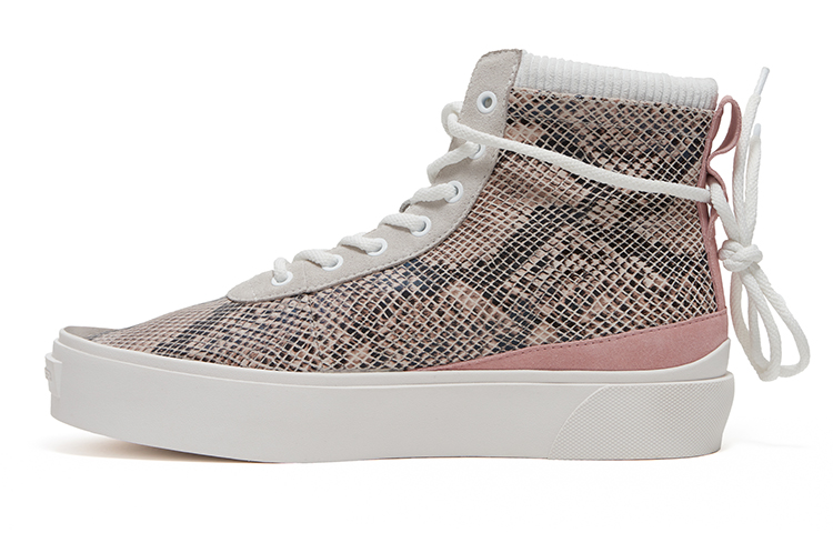 EQLZ EQUALIZER Fault High Non-slip Lightweight High-Top Skateboard Shoes Unisex Pink Misprint