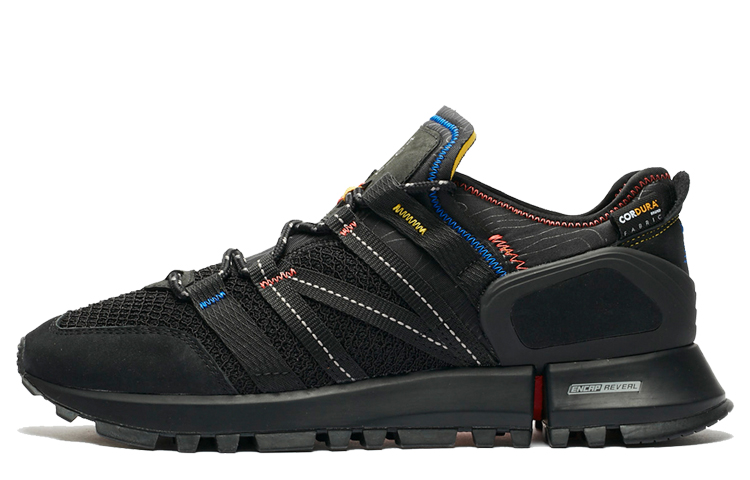 New Balance Msrc Black