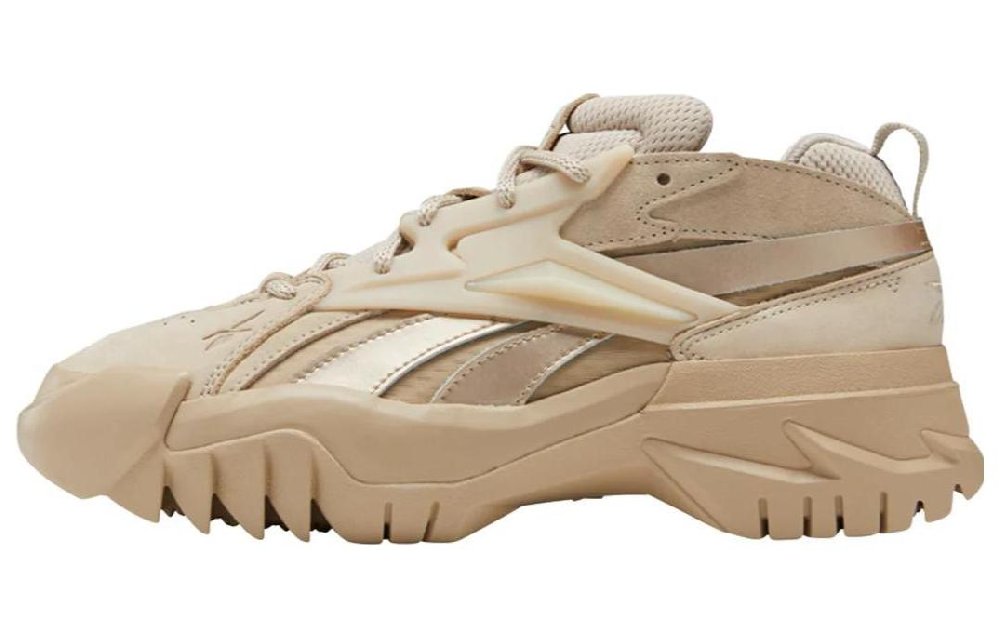 Reebok Club C V2 Cardi B Modern Beige Women's