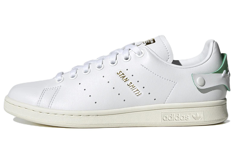 Stan Smith Women's Adidas Originals Xtra 'White Green'