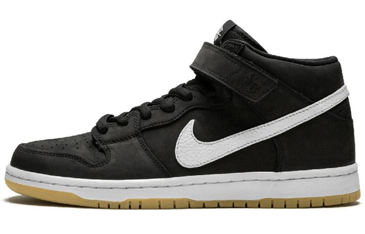 Nike Sb Dunk Mid Orange Label
