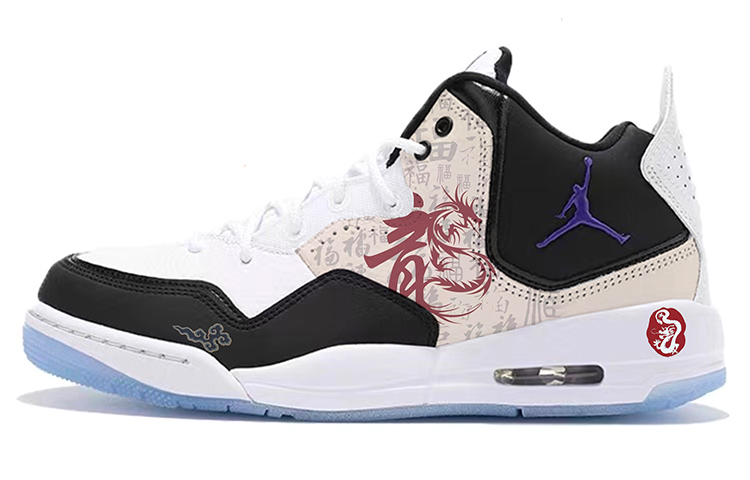 Jordan Courtside 23 Cushioning Anti-Slip Wear-Resistant Breathability Mid-Top Vintage Basketball Shoes GS Black White
