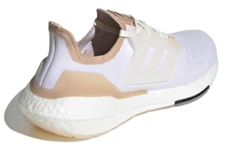 Adidas Ultra Boost 22 Made With Nature White Beige купить в интернет-магазине Yoocart с быстрой доставкой по России.