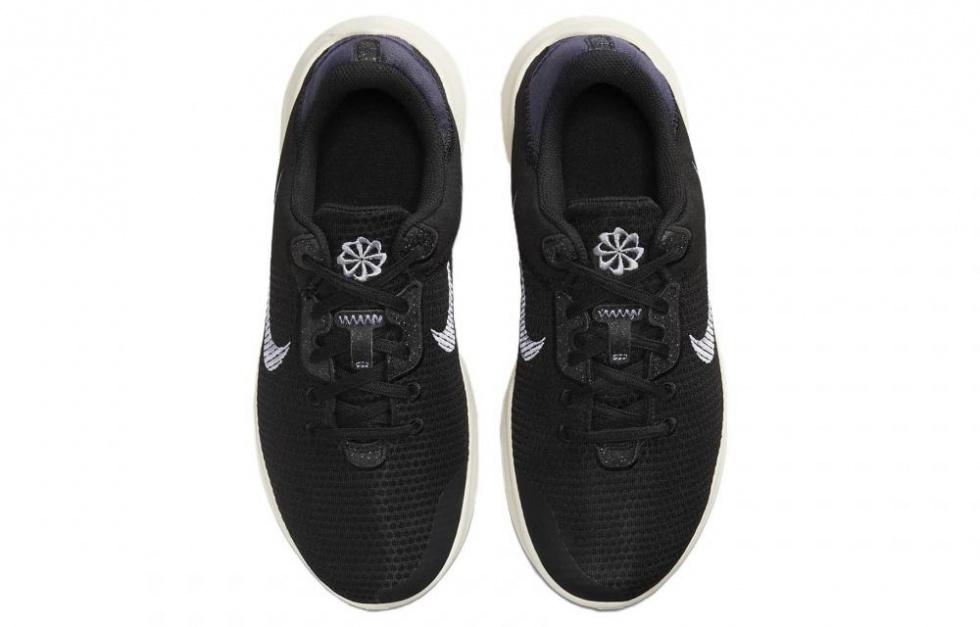 Nike Flex Experience Run 11 Next Nature Extra Wide 'Black Coconut Milk' купить в интернет-магазине Yoocart с быстрой доставкой по России.