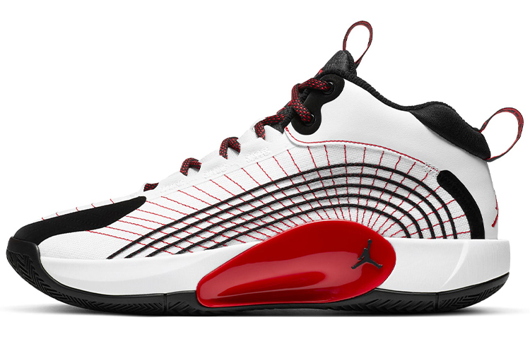 Jordan Jumpman 2021 PF University Red