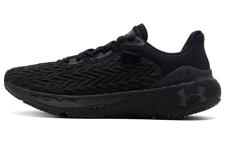 Under Armour HOVR Machina 3 Black Reflective