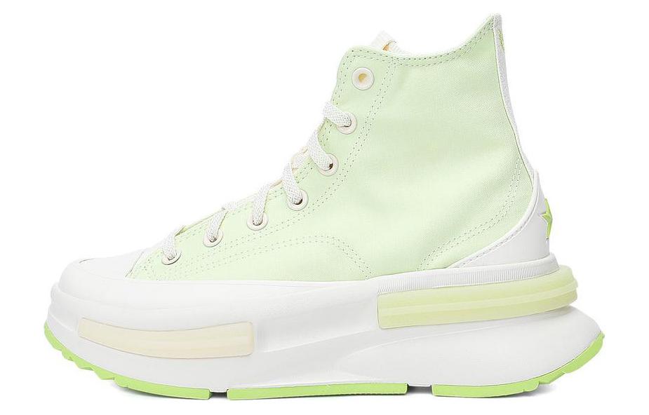 Converse Run Star Legacy CX Slip-Resistant High-Top Canvas Shoes Women's Green