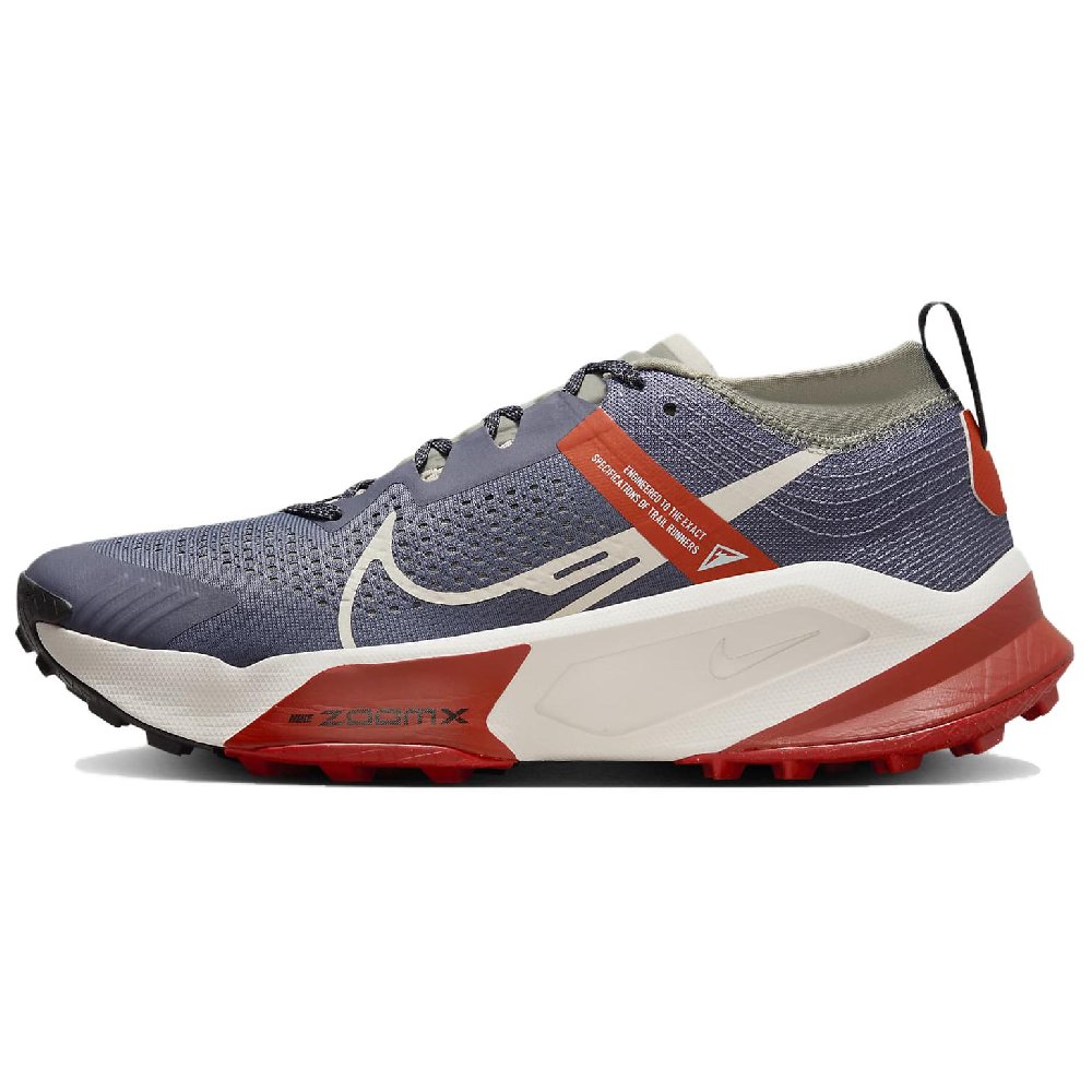 Nike ZoomX Zegama Light Carbon Dragon Red Cosmic Clay Light Orewood Brown