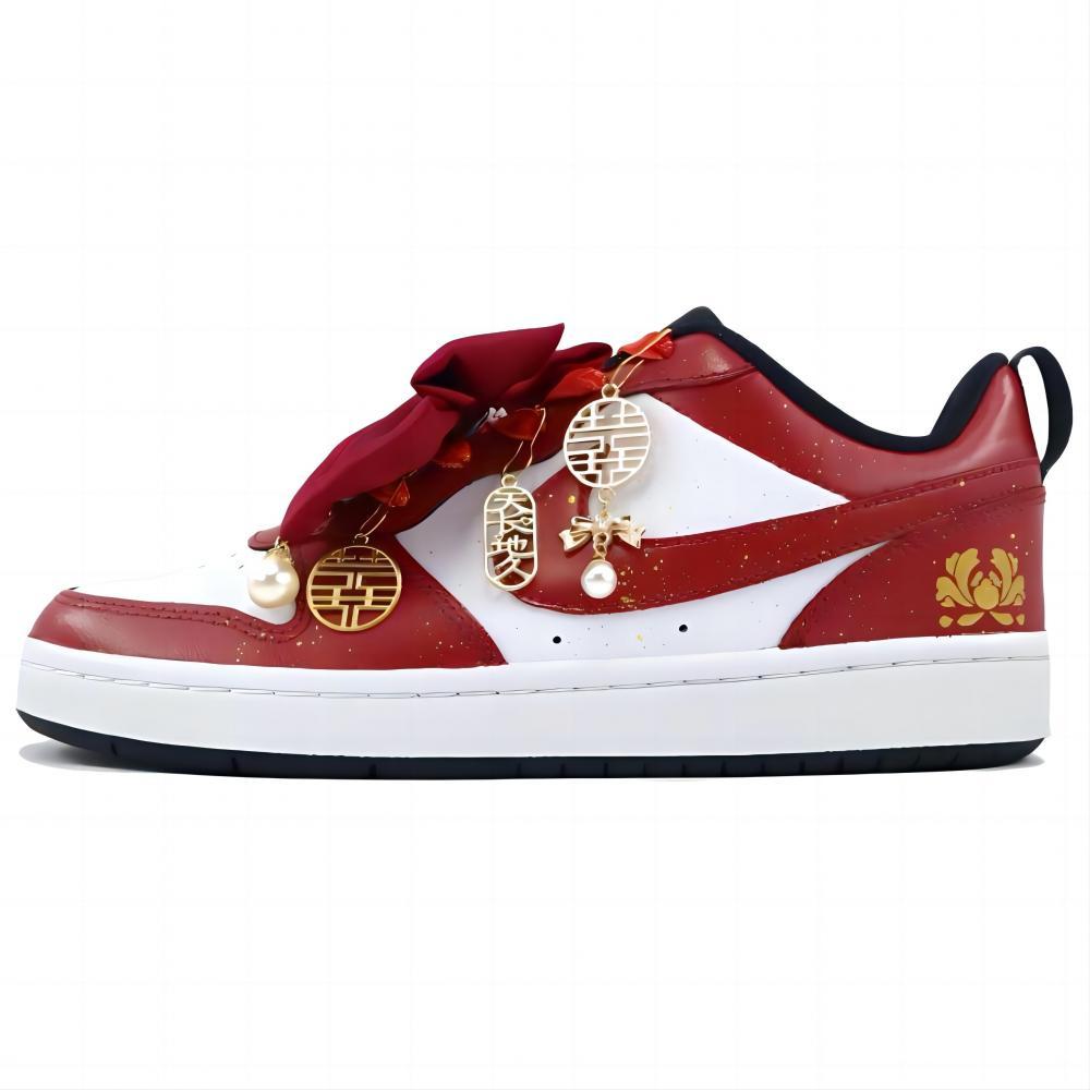 Nike Court Borough Forever Tied Together Anti Slip Wear Resistant Low Top Skateboard Shoes GS Burgundy