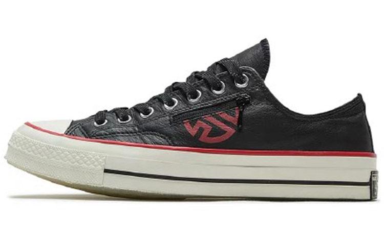 Converse Chuck Taylor All Star 70 Ox Lay Zhang