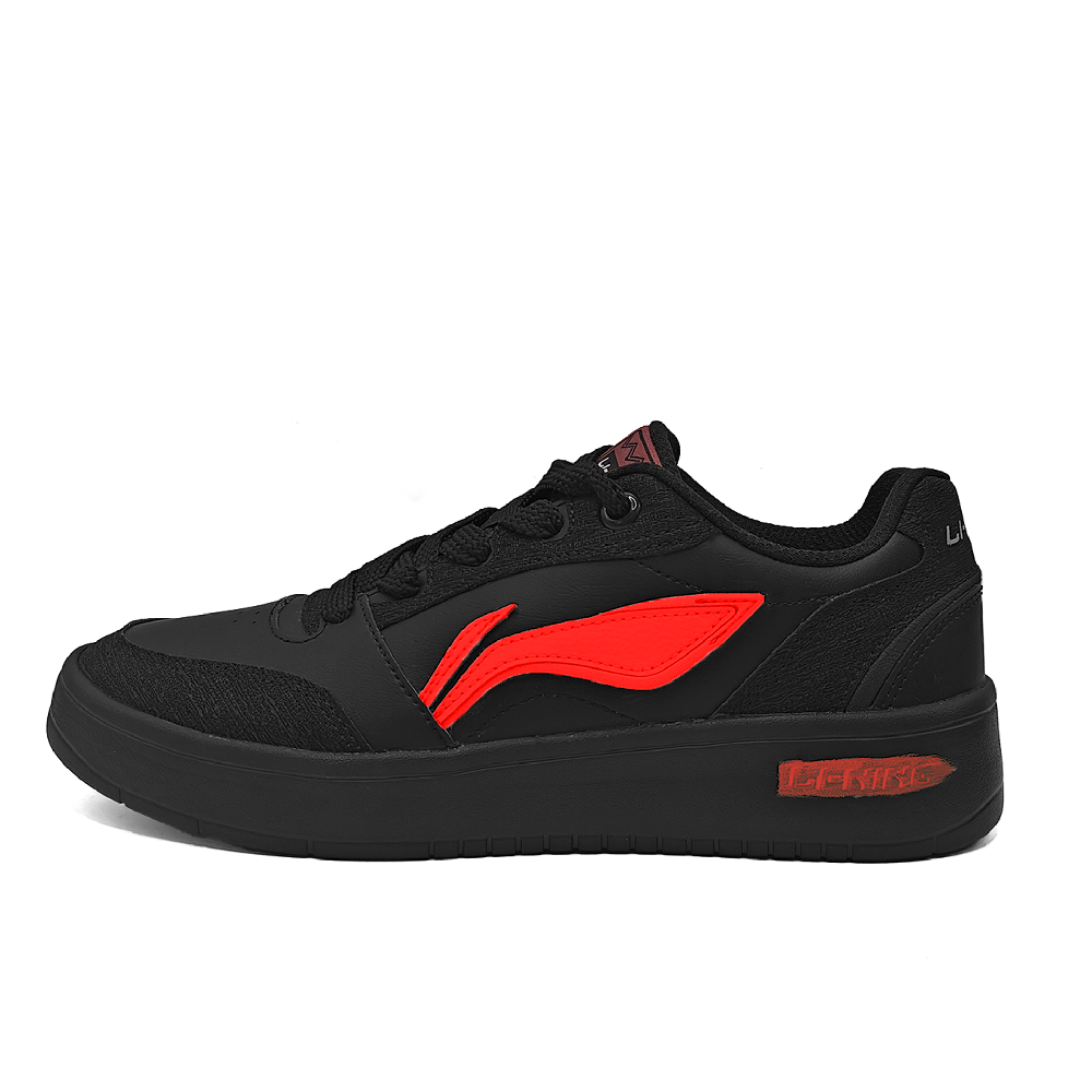 LiNing Yuanbao V3 Slip Resistant Lightweight Height Increasing Low Top Skateboard Shoes Men's Red Black