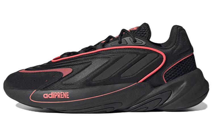 Ozelia Adidas Originals 'Black Turbo'
