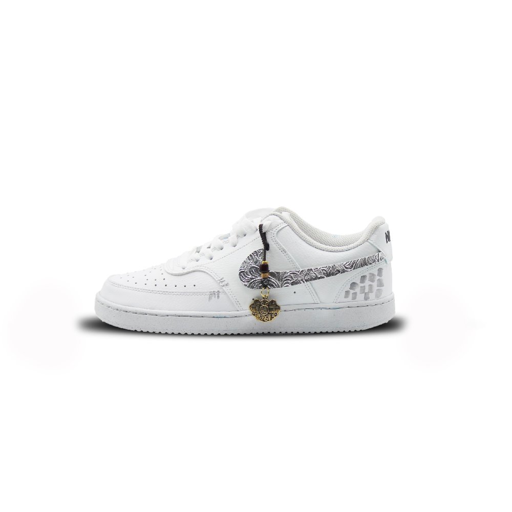 Nike Court Vision 1 Low top Skateboard Shoes Men's White