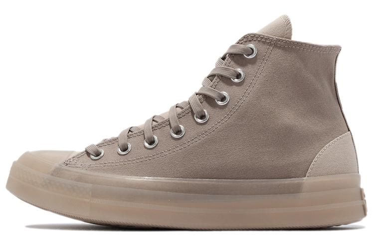 Converse Chuck Taylor All Star Cx High 'Khaki'