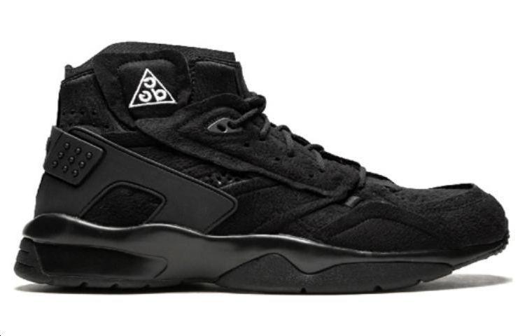 Nike Air Mowabb Comme Des Garcons Black