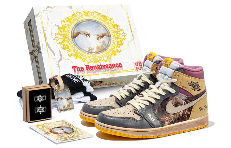 Jordan Air Jordan 1 Retro High OG Vintage Basketball Shoes Unisex White Yellow