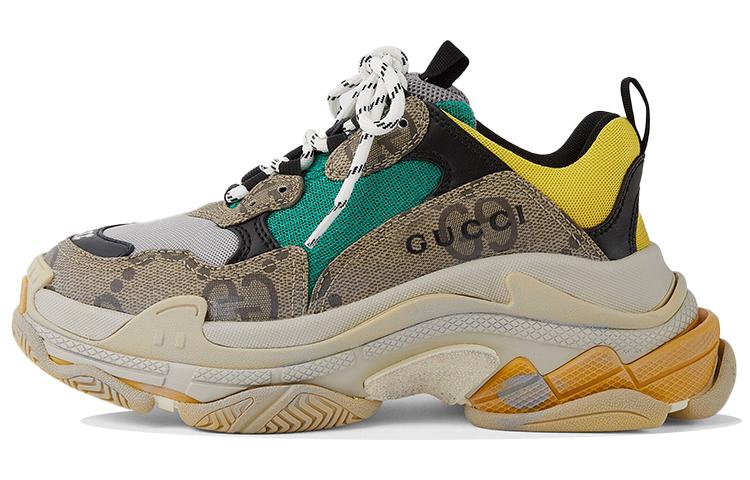 Balenciaga Gucci X Balenciaga Women's Triple S 'The Hacker Project Beige Yellow' Women's