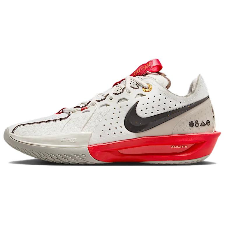 Nike Air Zoom G.T. Cut 3 Anti-Slip Wear-Resistant Low-Top Basketball Shoes Men's White Beige