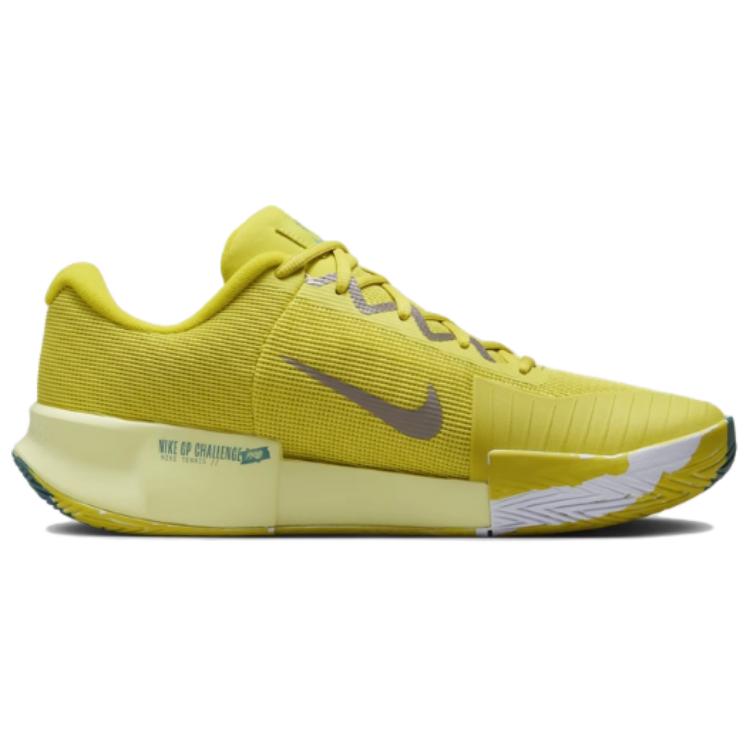 Nike Gp Challenge Pro Hc Premium High Voltage Luminous Green Cave Stone Mineral Teal купить в интернет-магазине Yoocart с быстрой доставкой по России.