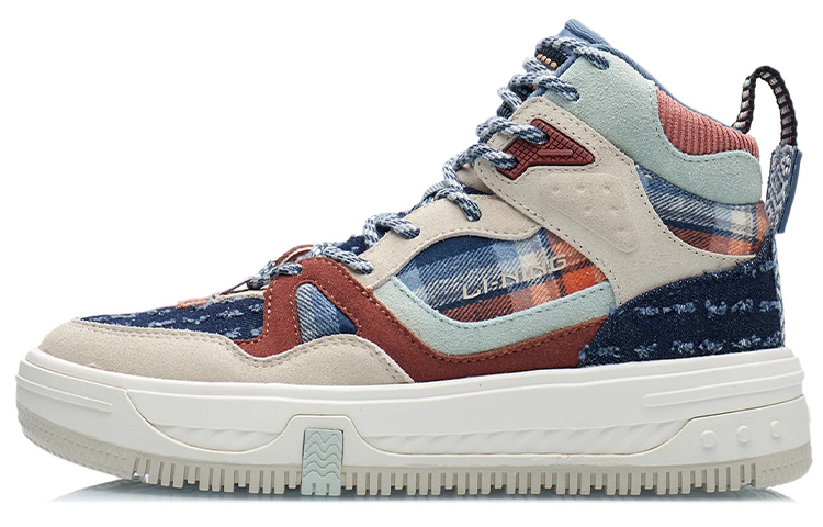 LiNing The Domain Line Execute High-Top Skateboard Shoes Women's Oat Gray