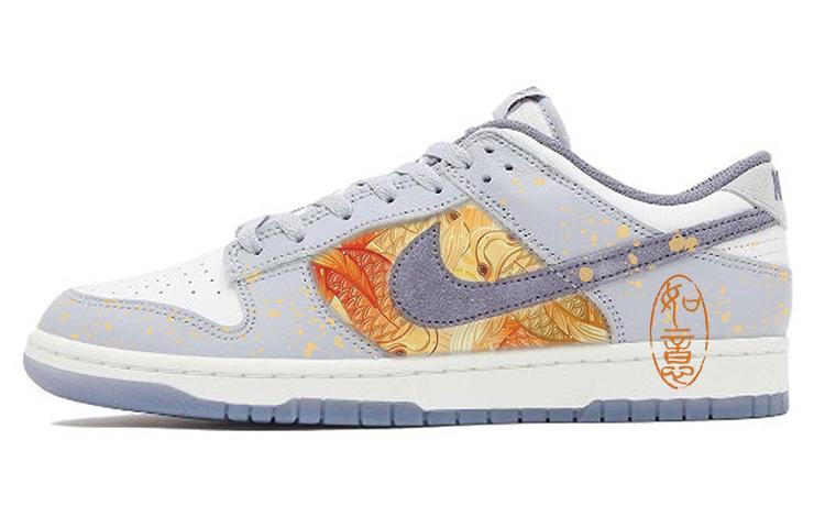 Nike Dunk Anti-Slip Wear-Resistant Low-Top Skateboard Shoes Men's White Gray