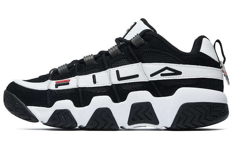 FILA Mb 1 High Baeketball Shoes White/Silvery Women's