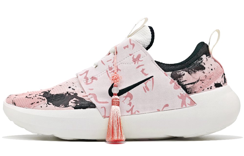 Nike E-Series AD Anti-Slip Wear-Resistant Low-Top Casual Shoes Men's Peach Pink Black