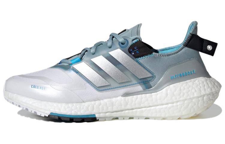 Adidas Ultra Boost 22 Cold.Rdy Grey Silver Metallic Blue Rush