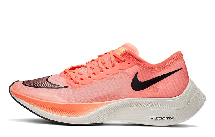 Nike ZoomX Vaporfly Next% 'Bright Mango'